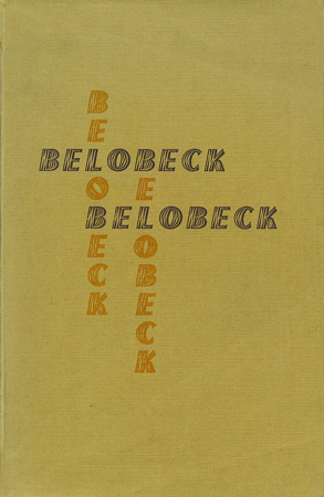 Belobeck1.jpg