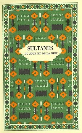 Sultanes2.jpg